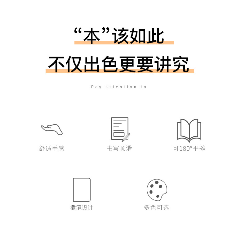 Business B5 Notepad Custom Gift Box Imitation Leather Simple A5 Notebook Custom Logo Creative Soft Leather Student Book