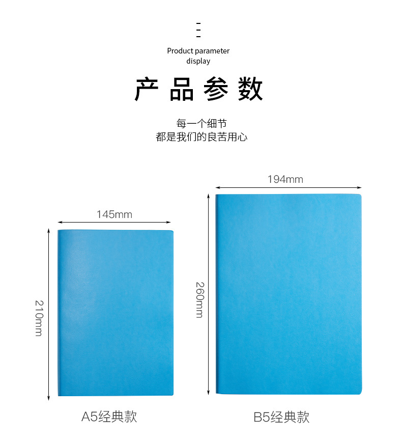 Business B5 Notepad Custom Gift Box Imitation Leather Simple A5 Notebook Custom Logo Creative Soft Leather Student Book
