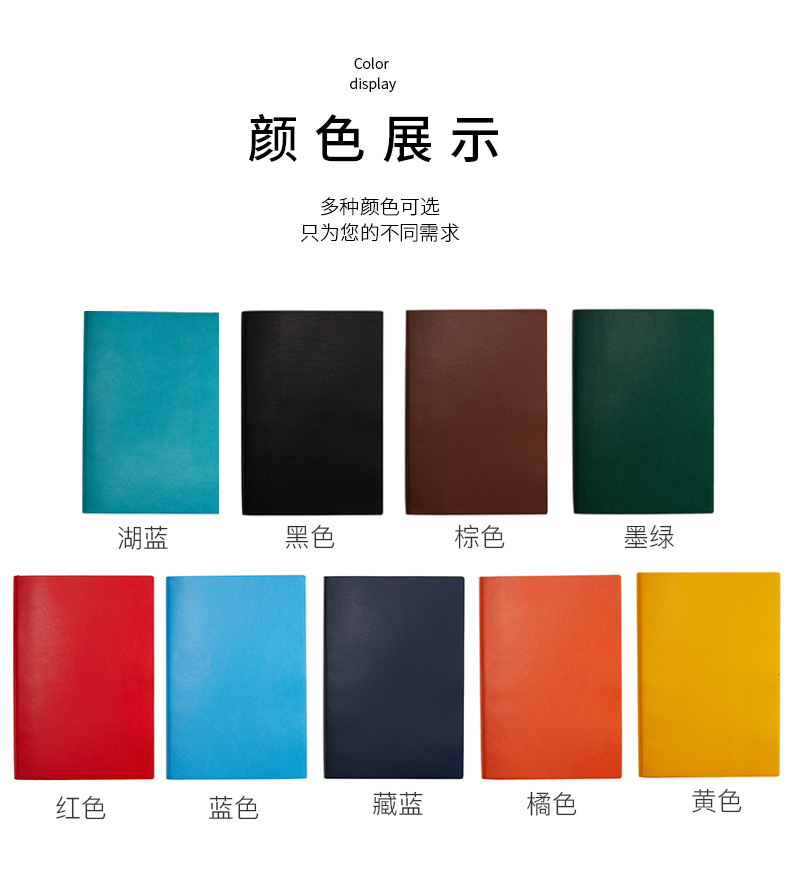 Business B5 Notepad Custom Gift Box Imitation Leather Simple A5 Notebook Custom Logo Creative Soft Leather Student Book