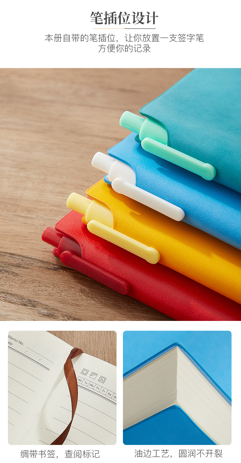 Business B5 Notepad Custom Gift Box Imitation Leather Simple A5 Notebook Custom Logo Creative Soft Leather Student Book