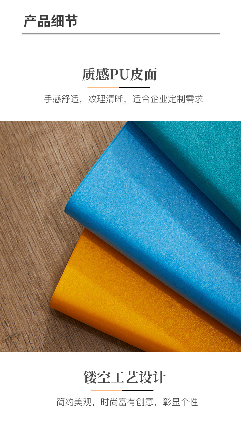 Business B5 Notepad Custom Gift Box Imitation Leather Simple A5 Notebook Custom Logo Creative Soft Leather Student Book