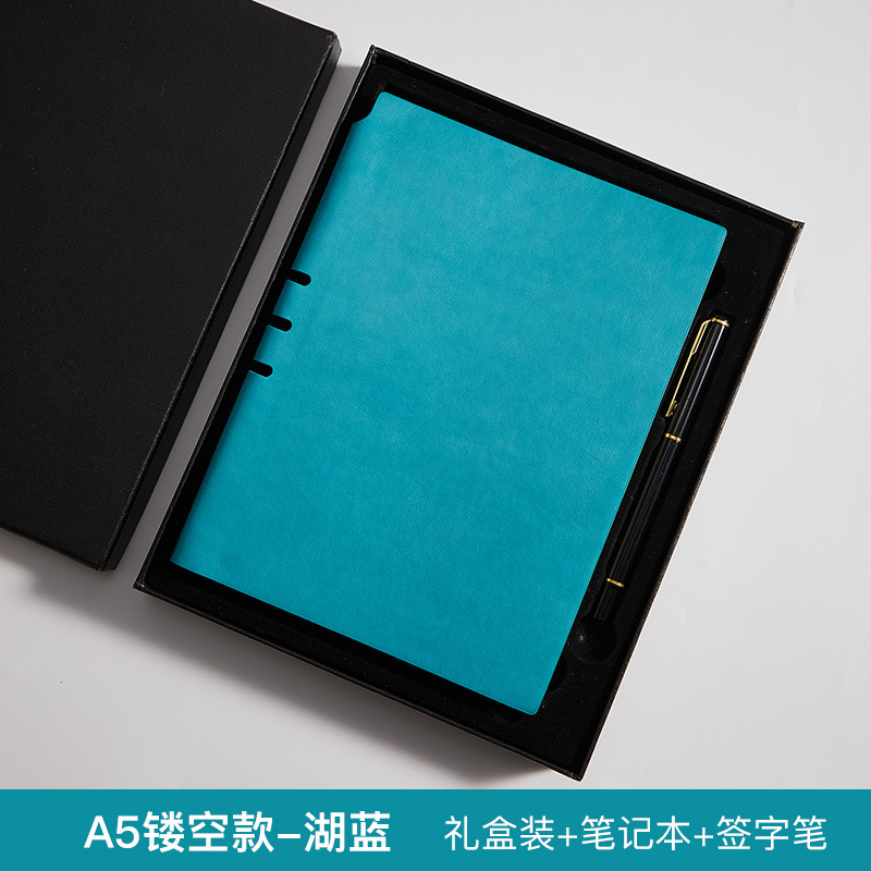 Business B5 Notepad Custom Gift Box Imitation Leather Simple A5 Notebook Custom Logo Creative Soft Leather Student Book