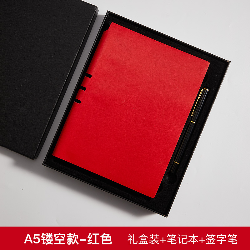 Business B5 Notepad Custom Gift Box Imitation Leather Simple A5 Notebook Custom Logo Creative Soft Leather Student Book
