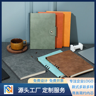 A5 Business Simplicity Pu Magnetic Snap Notebook B5 Yangba Soft Copy Journal Book Set Logo Notebook Wholesale A5 Business Simplicity Pu Magnetic Snap Notebook B5 Yangba Soft Copy Journal Book Set Logo Notebook Wholesale