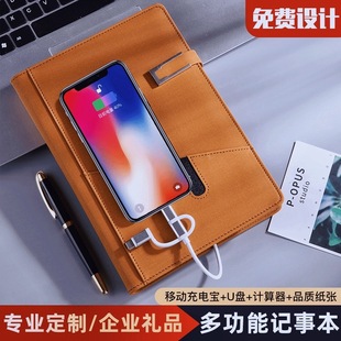 A5 Business Simplicity Pu Magnetic Snap Notebook B5 Yangba Soft Copy Journal Book Set Logo Notebook Wholesale A5 Business Simplicity Pu Magnetic Snap Notebook B5 Yangba Soft Copy Journal Book Set Logo Notebook Wholesale