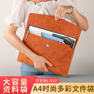 A5 Business Simplicity Pu Magnetic Snap Notebook B5 Yangba Soft Copy Journal Book Set Logo Notebook Wholesale A5 Business Simplicity Pu Magnetic Snap Notebook B5 Yangba Soft Copy Journal Book Set Logo Notebook Wholesale