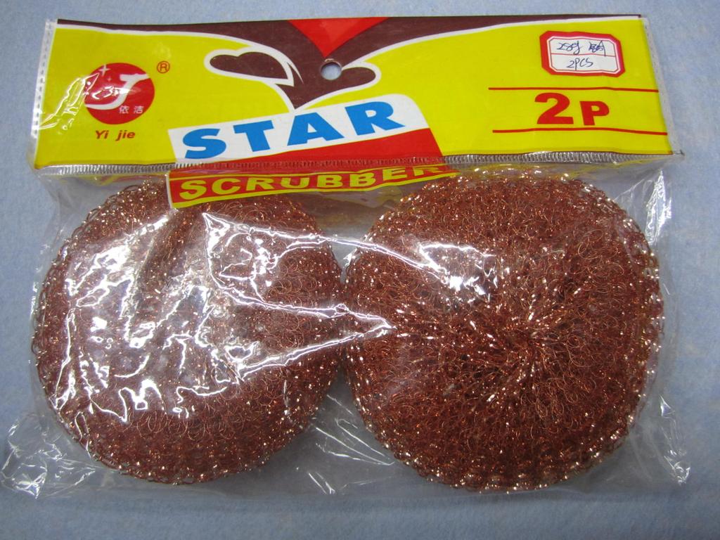 Clean ball manufacturers supply copper, tennis, copper wire ball, copper wire Brush, copper cleaning ball, copper wire