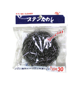 Clean ball manufacturers supply copper, tennis, copper wire ball, copper wire Brush, copper cleaning ball, copper wire