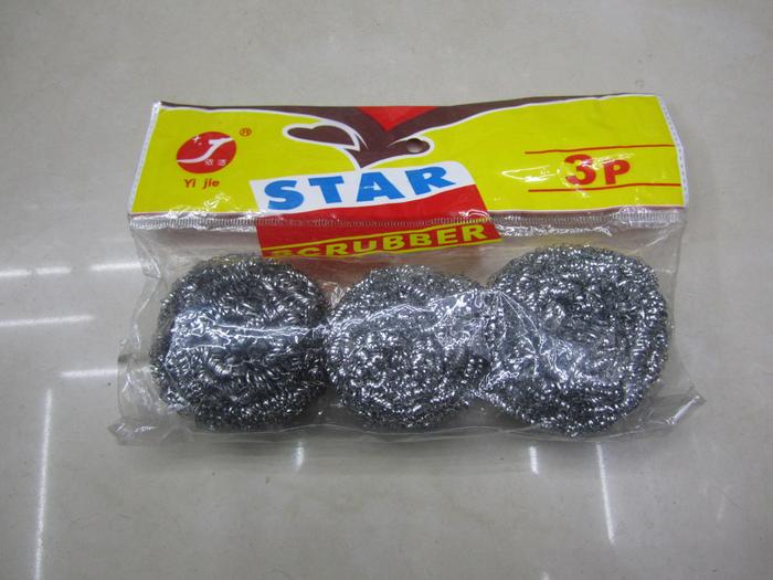 Clean ball manufacturers supply copper, tennis, copper wire ball, copper wire Brush, copper cleaning ball, copper wire