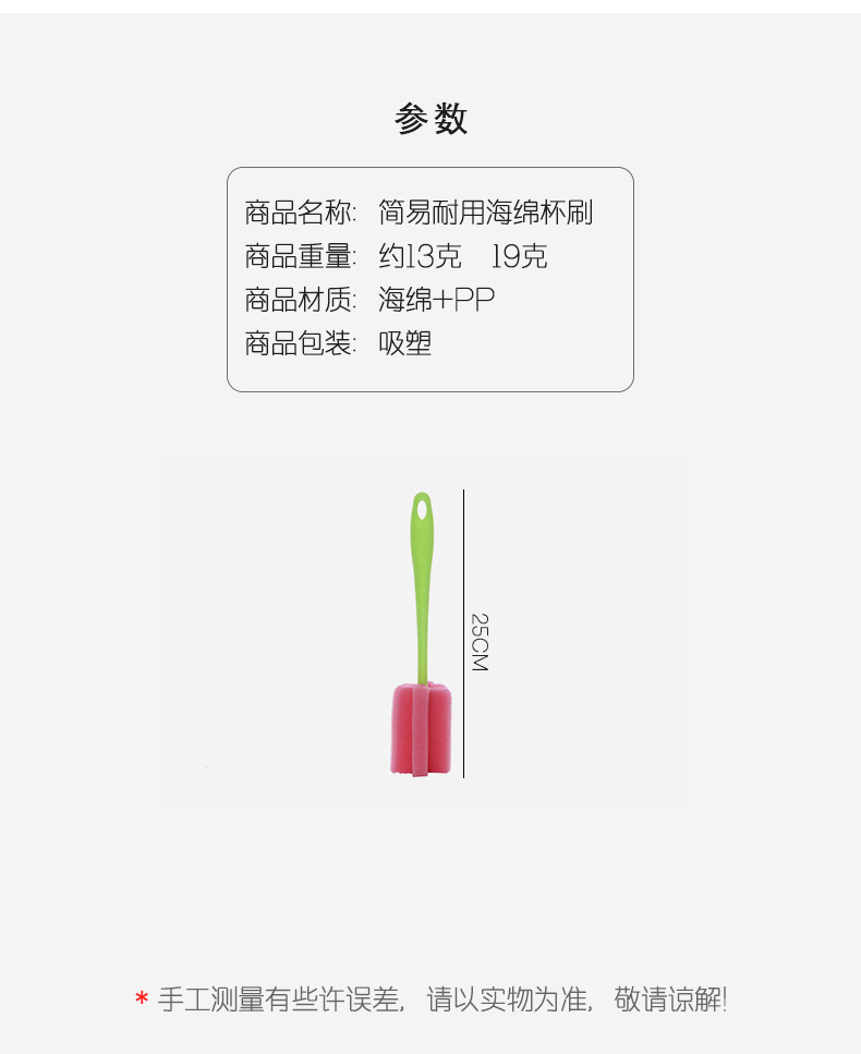 Wholesale Simple cleaning cup Brush Clean Brush color mixed hair Wholesale Simple cleaning cup Brush Clean Brush color mixed hair