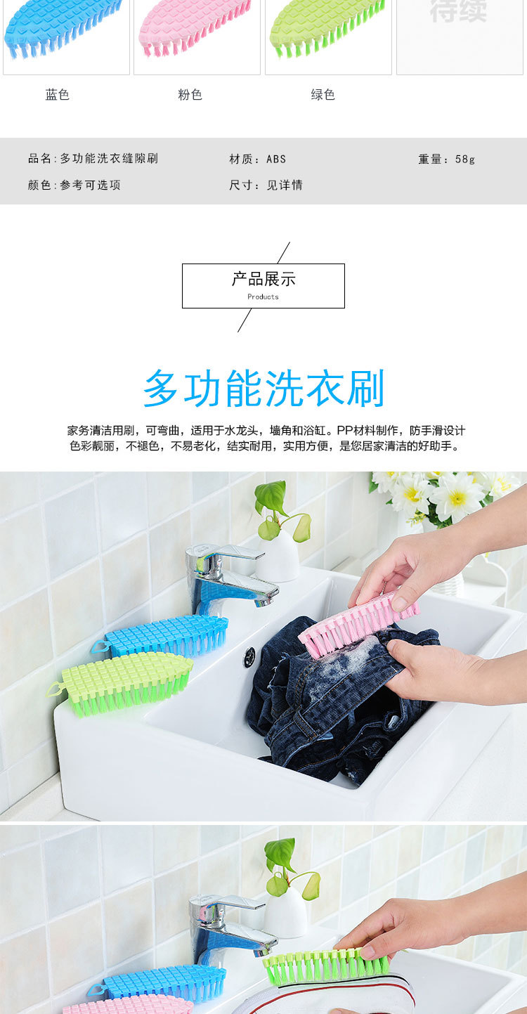 Can bend soft Bristle brush Multifunction Clean Brush remove Dirt Brush Faucet Brush corner bath bath Brush Factory Direct sale