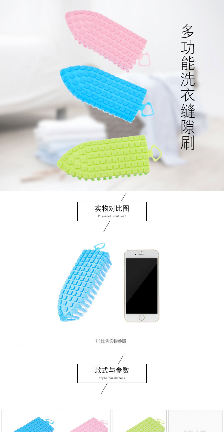 Can bend soft Bristle brush Multifunction Clean Brush remove Dirt Brush Faucet Brush corner bath bath Brush Factory Direct sale