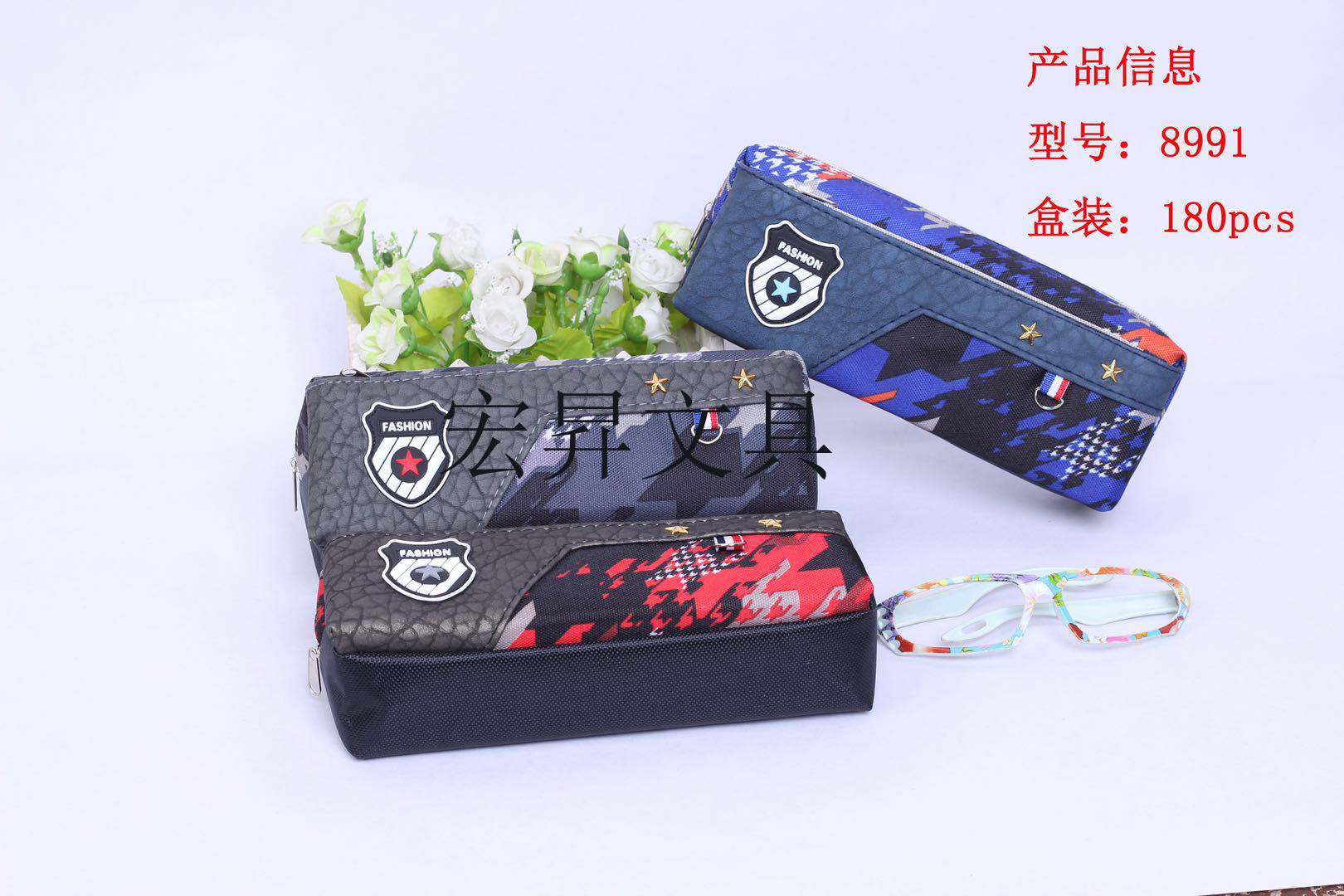 Cool two - layer zipper pen bag for men with multi - functional storage bag pencil bag student storage box waterproof large capacity