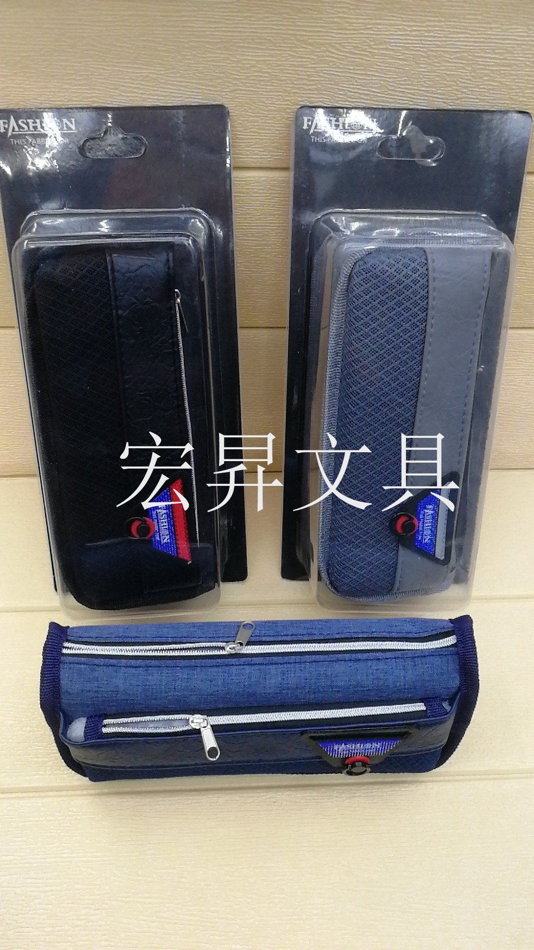 For men with a Double zipper pen bag in multi - functional storage bag pencil bag student card storage box waterproof large capacity