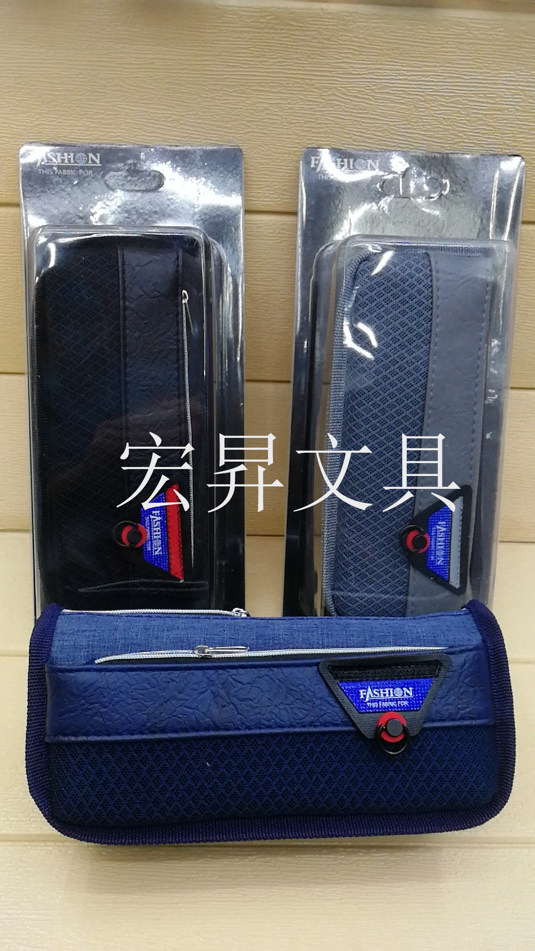 For men with a Double zipper pen bag in multi - functional storage bag pencil bag student card storage box waterproof large capacity