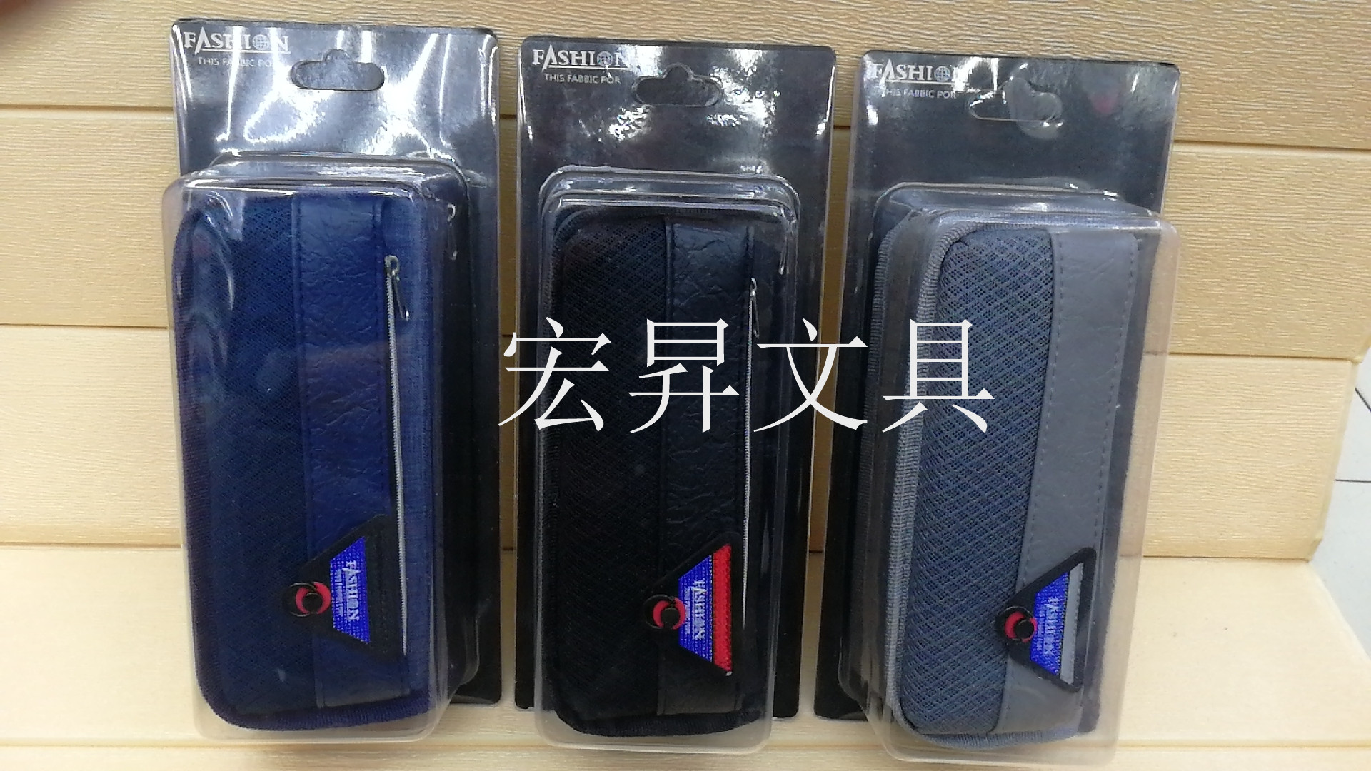 For men with a Double zipper pen bag in multi - functional storage bag pencil bag student card storage box waterproof large capacity