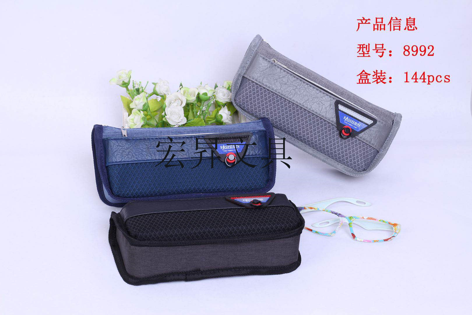 For men with a Double zipper pen bag in multi - functional storage bag pencil bag student card storage box waterproof large capacity