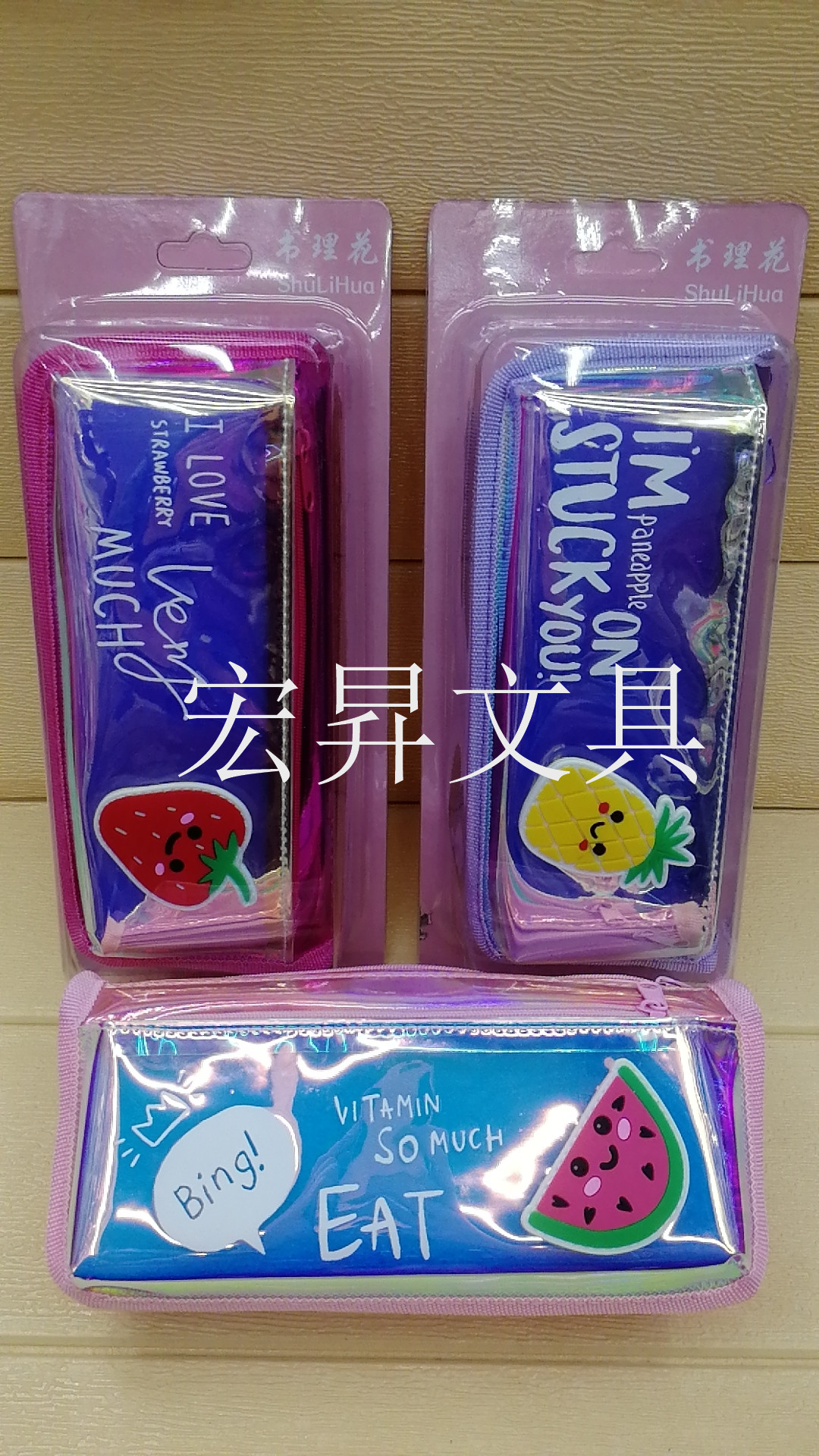 Fruit pen bag nap pencil bag pencil storage bag suction card storage box waterproof large capacity cartoon writing case