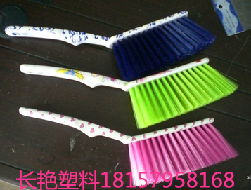 Sales of pet brush, health and environmental protection, white clean plastic brushes