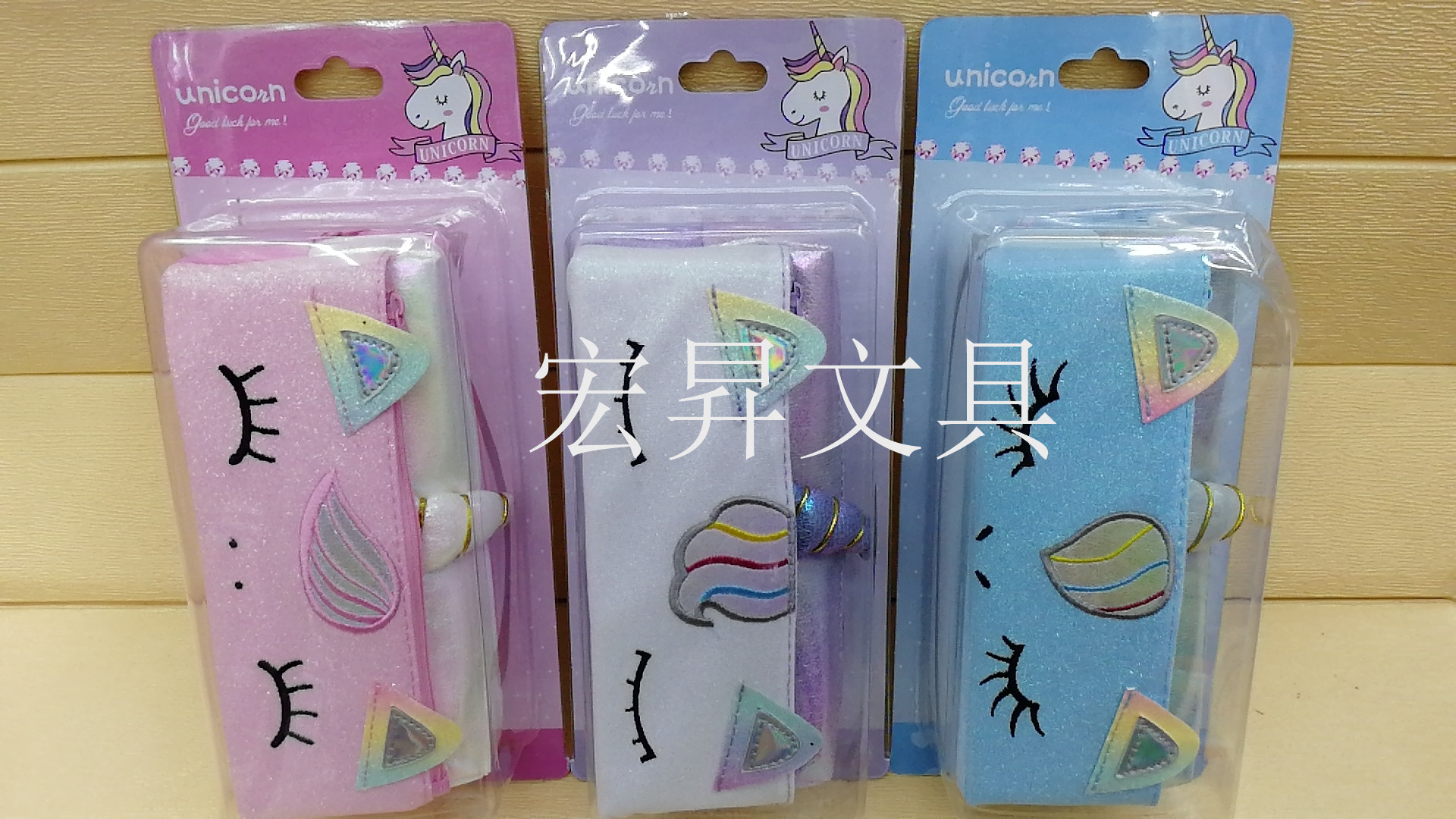 Double - layer cartoon pen bag stationery identifiers bag pencil bag suction card identifiers box waterproof large capacity cartoon writing case