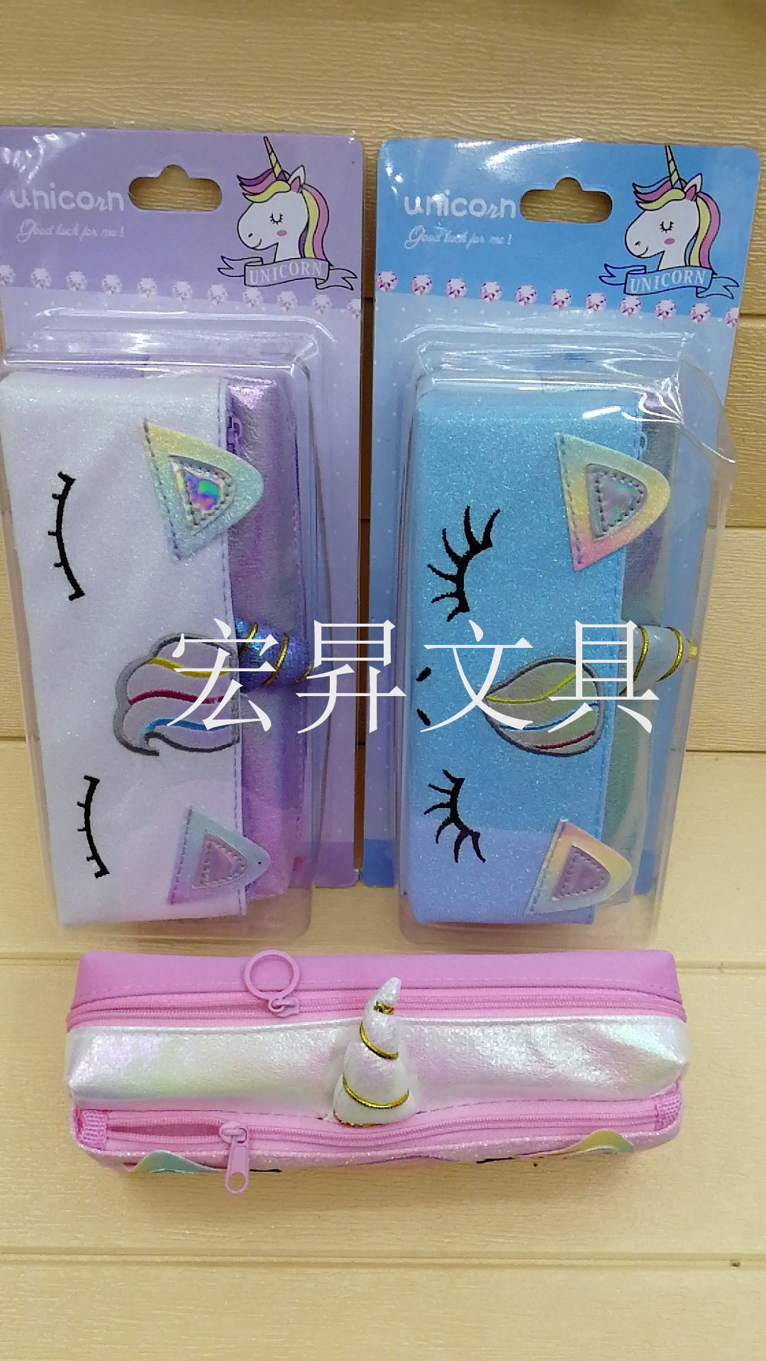 Double - layer cartoon pen bag stationery identifiers bag pencil bag suction card identifiers box waterproof large capacity cartoon writing case
