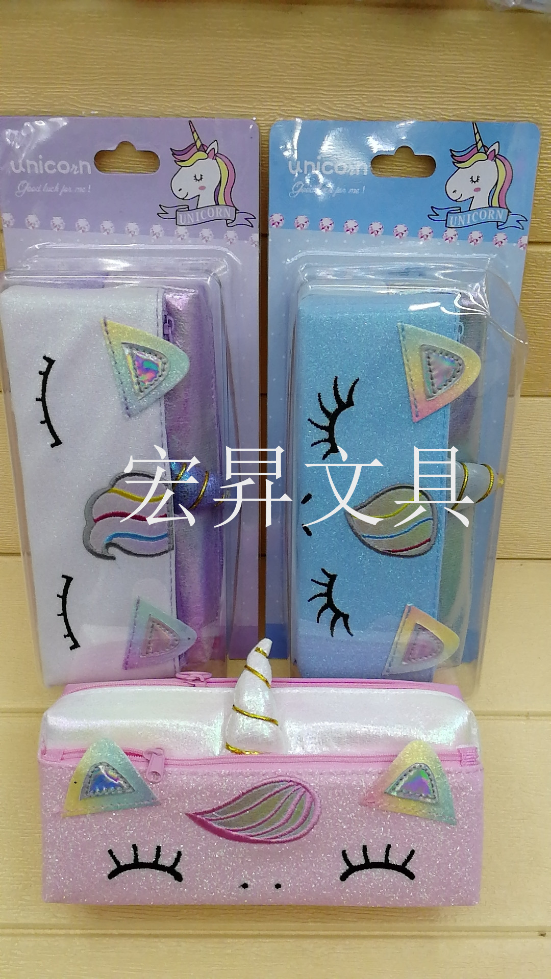 Double - layer cartoon pen bag stationery identifiers bag pencil bag suction card identifiers box waterproof large capacity cartoon writing case