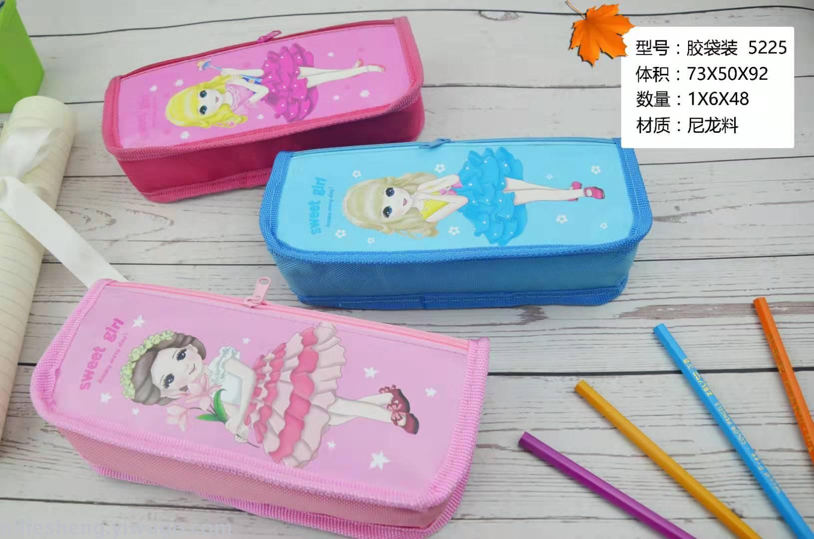 52 series OPP pen bag girls style double zip waterproof high - capacity nylon cartoon girls mixed color mixed picture pen box