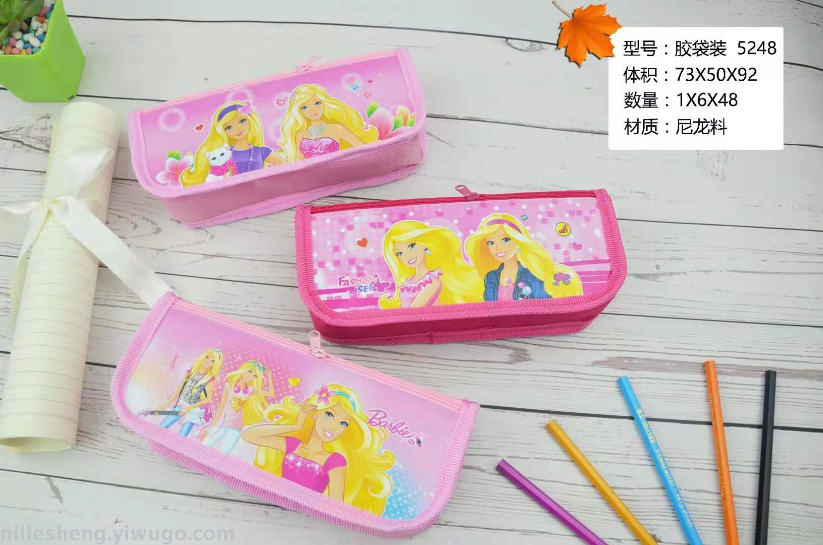 52 series OPP pen bag girls style double zip waterproof high - capacity nylon cartoon girls mixed color mixed picture pen box