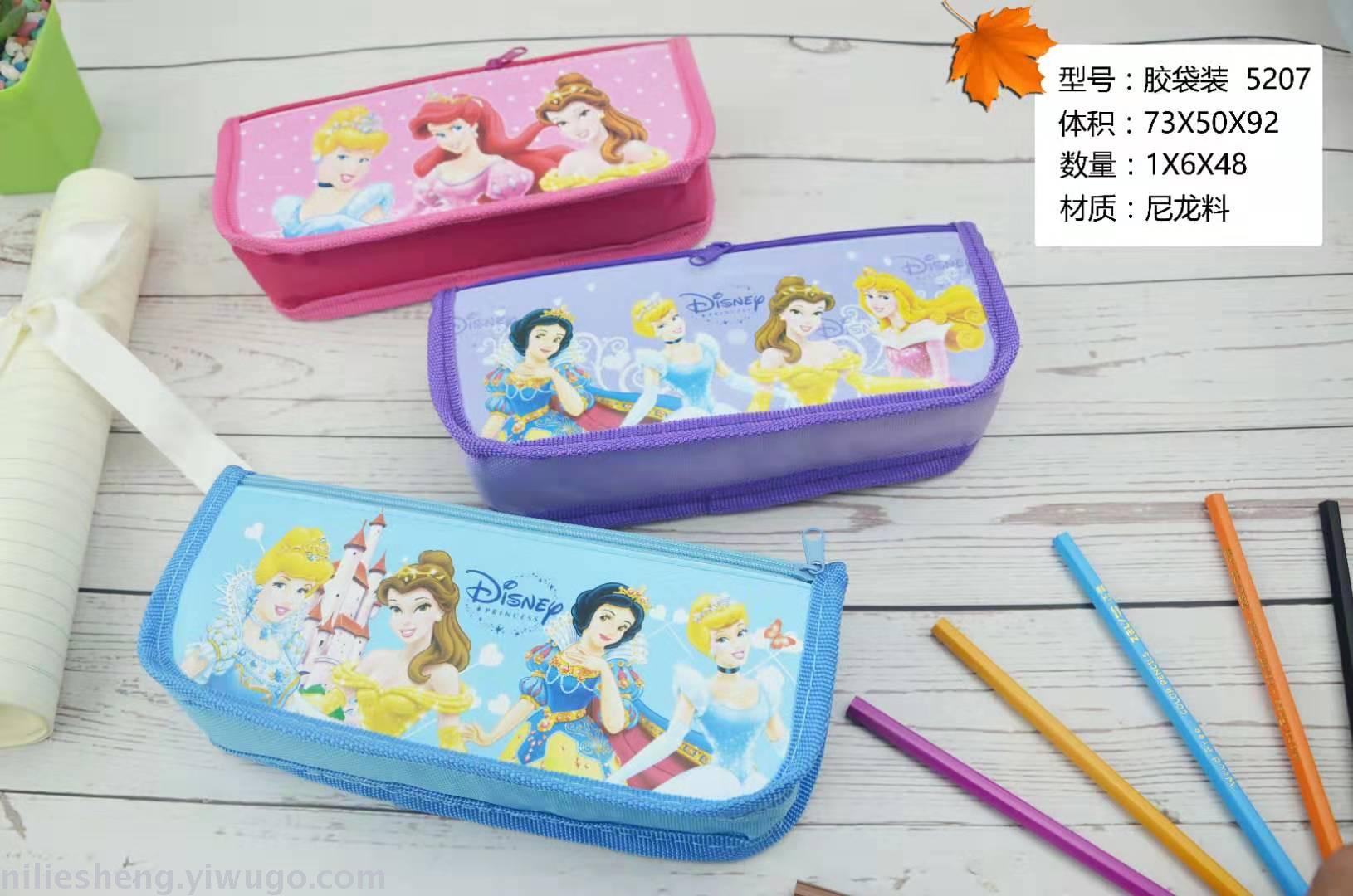 52 series OPP pen bag girls style double zip waterproof high - capacity nylon cartoon girls mixed color mixed picture pen box
