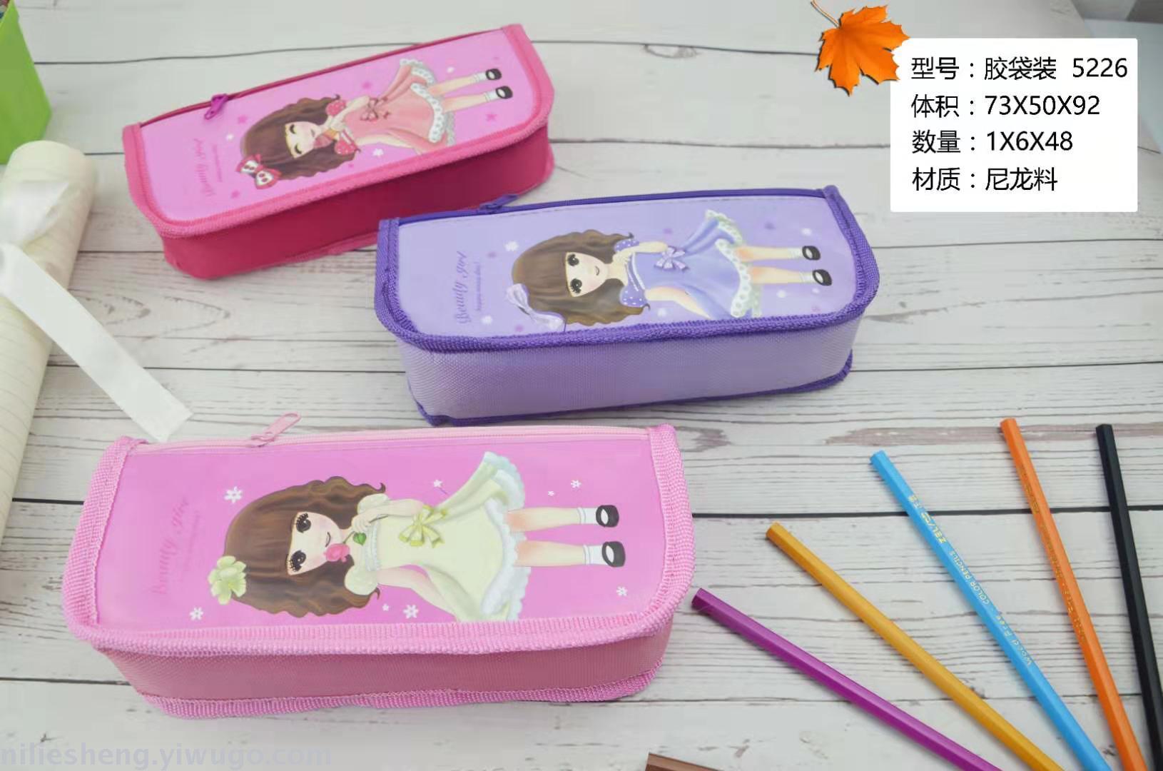 52 series OPP pen bag girls style double zip waterproof high - capacity nylon cartoon girls mixed color mixed picture pen box