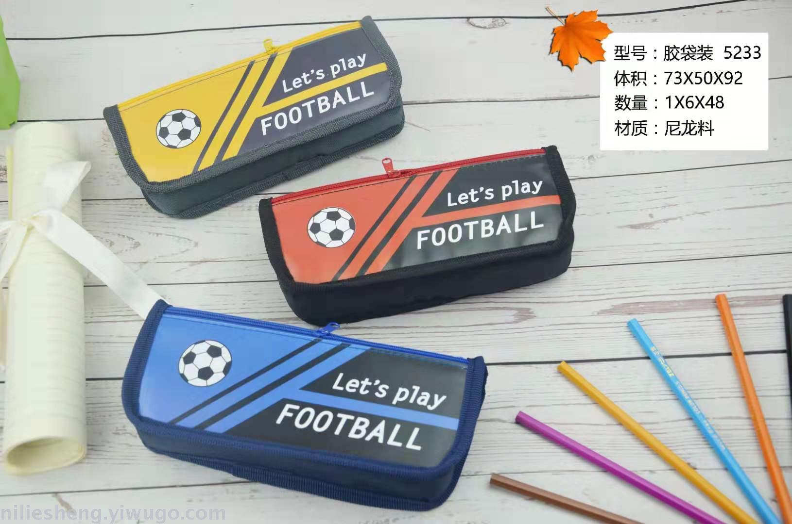 52 sports series OPP pen bag double zip waterproof high - capacity nylon cartoon new mixed color mixed picture pen box