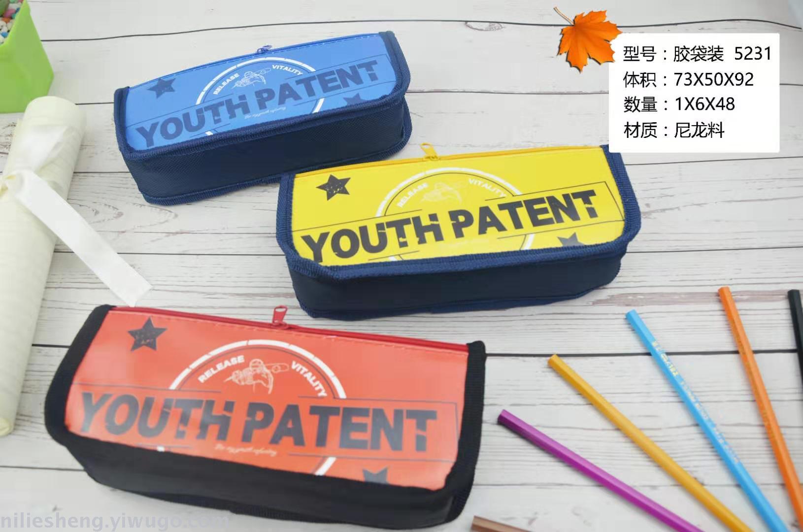 52 sports series OPP pen bag double zip waterproof high - capacity nylon cartoon new mixed color mixed picture pen box