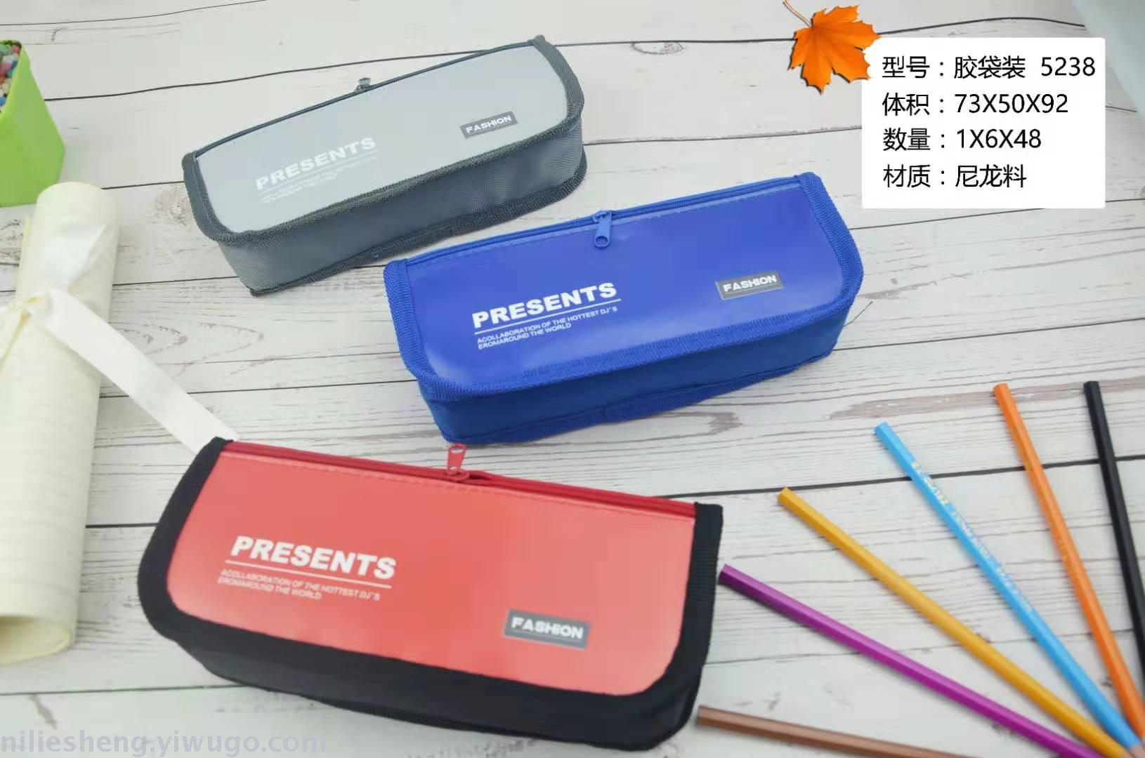 52 sports series OPP pen bag double zip waterproof high - capacity nylon cartoon new mixed color mixed picture pen box