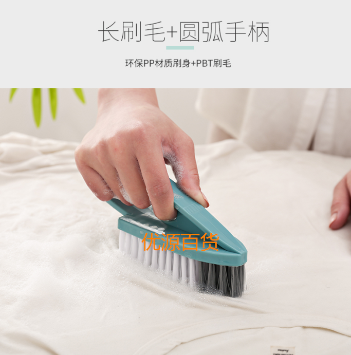 Triangle wash brush wash brush shoe brush clean brush soft wool plastic floor brush bath brush hot style wash brush
