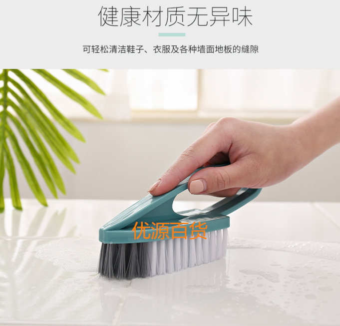 Triangle wash brush wash brush shoe brush clean brush soft wool plastic floor brush bath brush hot style wash brush