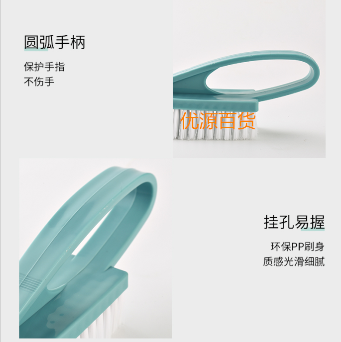 Triangle wash brush wash brush shoe brush clean brush soft wool plastic floor brush bath brush hot style wash brush