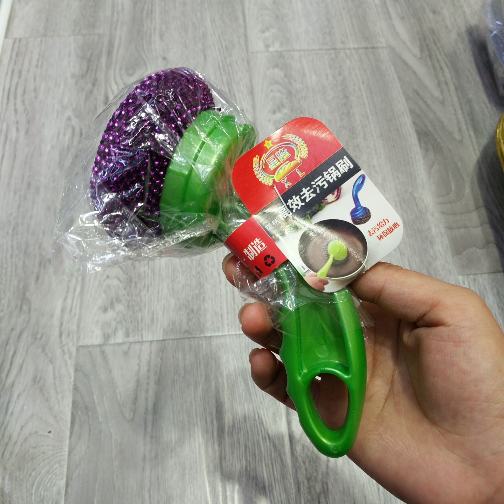 Brush pan wash dishes short handle clean ball Brush pan ball kitchen clean ball