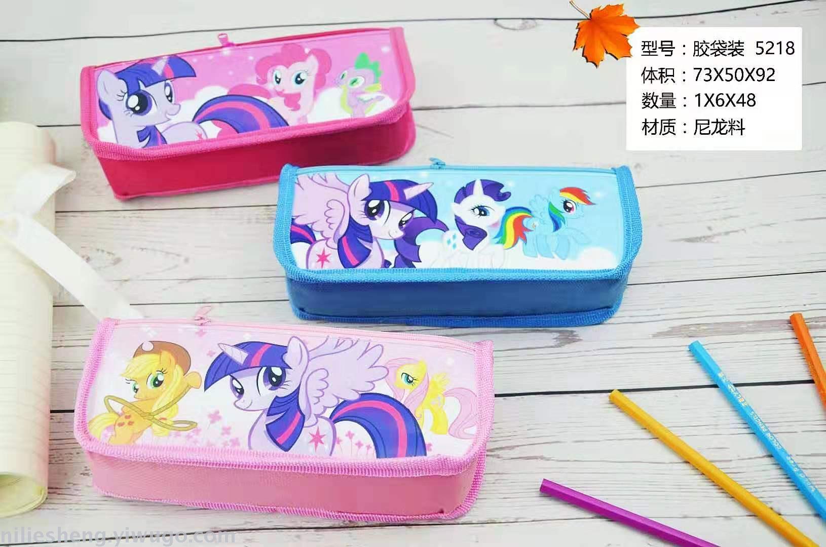 52 series OPP pen bag double zipper OPP bag waterproof high - capacity nylon cartoon new mixed color mixed picture pen box 52 series OPP pen bag double zipper OPP bag waterproof high - capacity nylon cartoon new mixed color mixed picture pen box