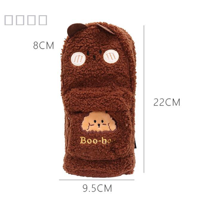 Korean version of large capacity plush pen bag simple female cute multi-function web celebrity girl stationery box