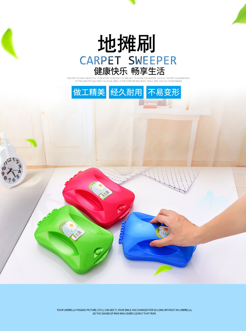 Three Rows of Hand-Held Soft-Brush Dust Remover Multifunctional Carpet Blanket Cleaning Brush Easy to Clean Anti-Static Multi-Roller