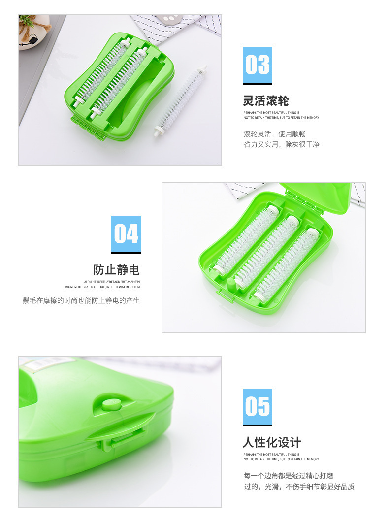 Three Rows of Hand-Held Soft-Brush Dust Remover Multifunctional Carpet Blanket Cleaning Brush Easy to Clean Anti-Static Multi-Roller