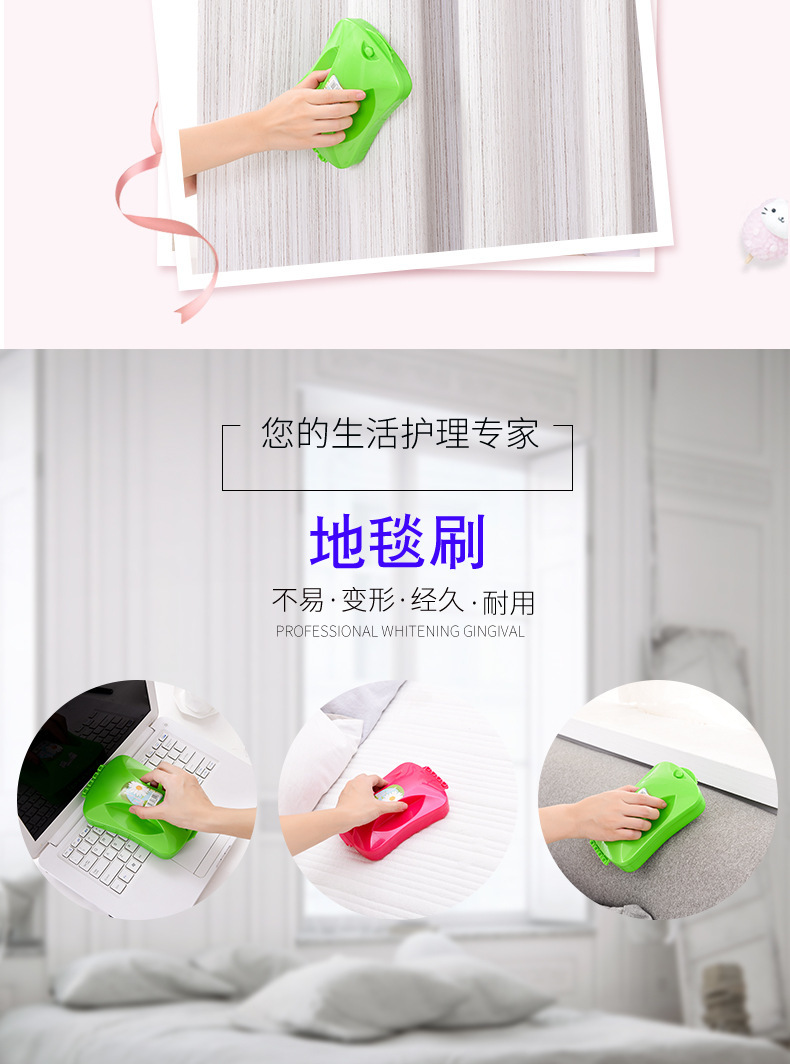Three Rows of Hand-Held Soft-Brush Dust Remover Multifunctional Carpet Blanket Cleaning Brush Easy to Clean Anti-Static Multi-Roller