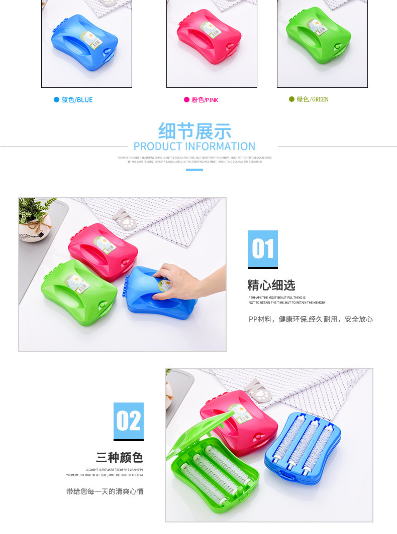 Three Rows of Hand-Held Soft-Brush Dust Remover Multifunctional Carpet Blanket Cleaning Brush Easy to Clean Anti-Static Multi-Roller