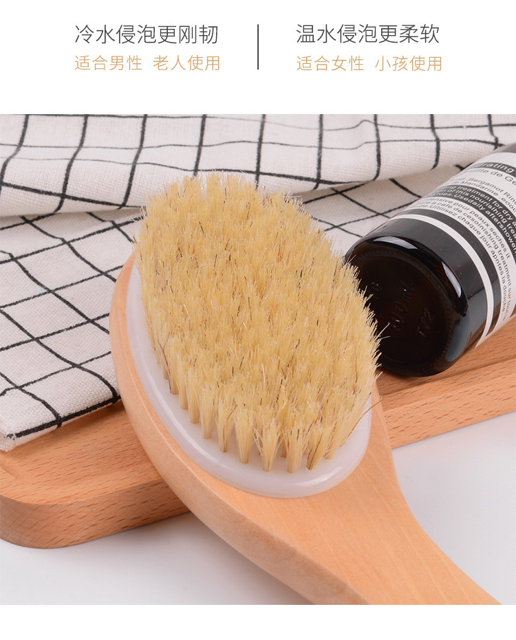 Wooden Bristle Bath Brush Curved Handle Chicken Leg Brush Clean Body Bath Brush Fat Dry Brushing Bath Massage Refresh Wooden Bristle Bath Brush Curved Handle Chicken Leg Brush Clean Body Bath Brush Fat Dry Brushing Bath Massage Refresh