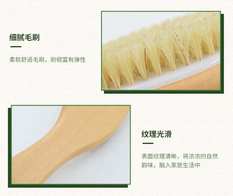 Wooden Bristle Bath Brush Curved Handle Chicken Leg Brush Clean Body Bath Brush Fat Dry Brushing Bath Massage Refresh Wooden Bristle Bath Brush Curved Handle Chicken Leg Brush Clean Body Bath Brush Fat Dry Brushing Bath Massage Refresh