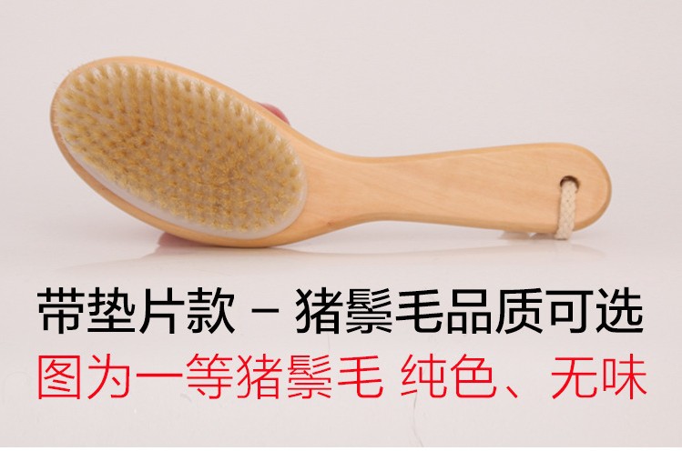 Wooden Bristle Bath Brush Curved Handle Chicken Leg Brush Clean Body Bath Brush Fat Dry Brushing Bath Massage Refresh Wooden Bristle Bath Brush Curved Handle Chicken Leg Brush Clean Body Bath Brush Fat Dry Brushing Bath Massage Refresh