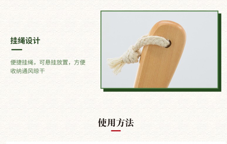 Wooden Bristle Bath Brush Curved Handle Chicken Leg Brush Clean Body Bath Brush Fat Dry Brushing Bath Massage Refresh Wooden Bristle Bath Brush Curved Handle Chicken Leg Brush Clean Body Bath Brush Fat Dry Brushing Bath Massage Refresh