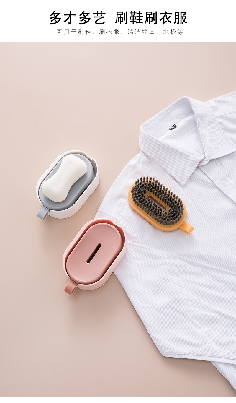 Can Store Household Clean Soft Bristle Clothes Cleaning Brush Does Not Hurt Shoes Multi-Function Clothes Cleaning Brush Home Soft Scrubbing Brush