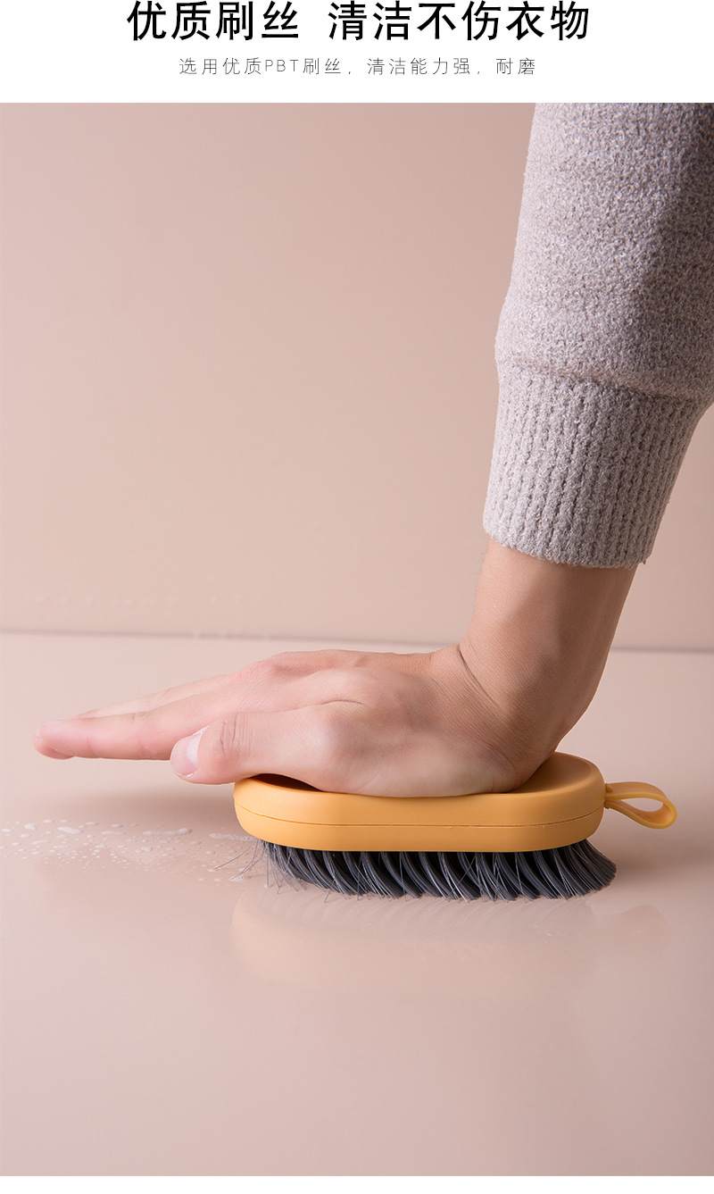 Can Store Household Clean Soft Bristle Clothes Cleaning Brush Does Not Hurt Shoes Multi-Function Clothes Cleaning Brush Home Soft Scrubbing Brush