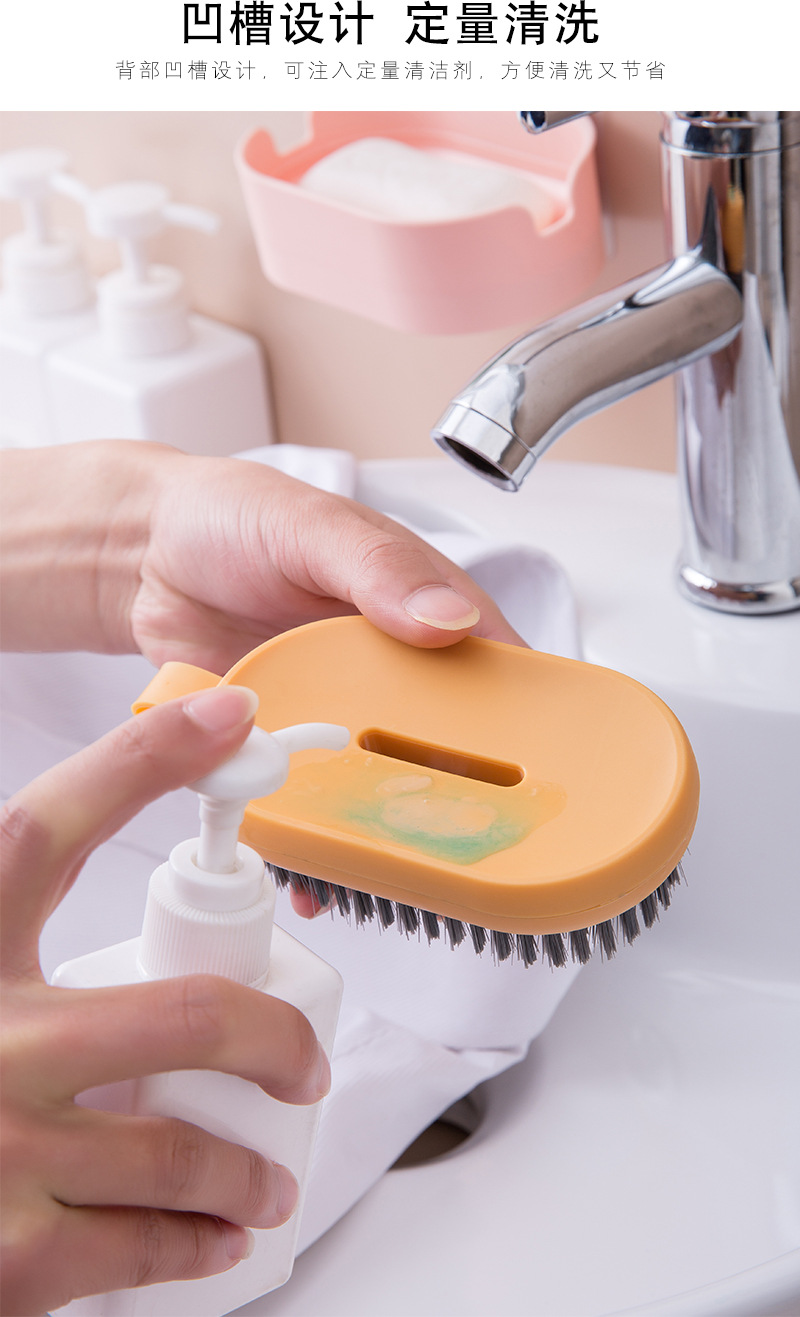 Can Store Household Clean Soft Bristle Clothes Cleaning Brush Does Not Hurt Shoes Multi-Function Clothes Cleaning Brush Home Soft Scrubbing Brush